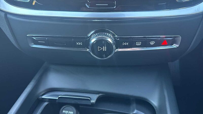 Volvo V60 Plus, B4 Mild hybrid, Petrol, Dark (Tints, Leather, NEW 2025 Model)