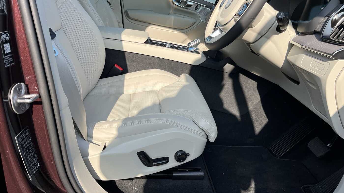 Volvo XC90 Ultra (Bright) T8 AWD Plug-in hybrid