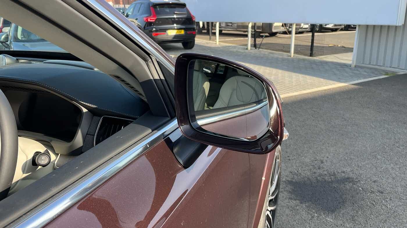 Volvo XC90 Ultra (Bright) T8 AWD Plug-in hybrid