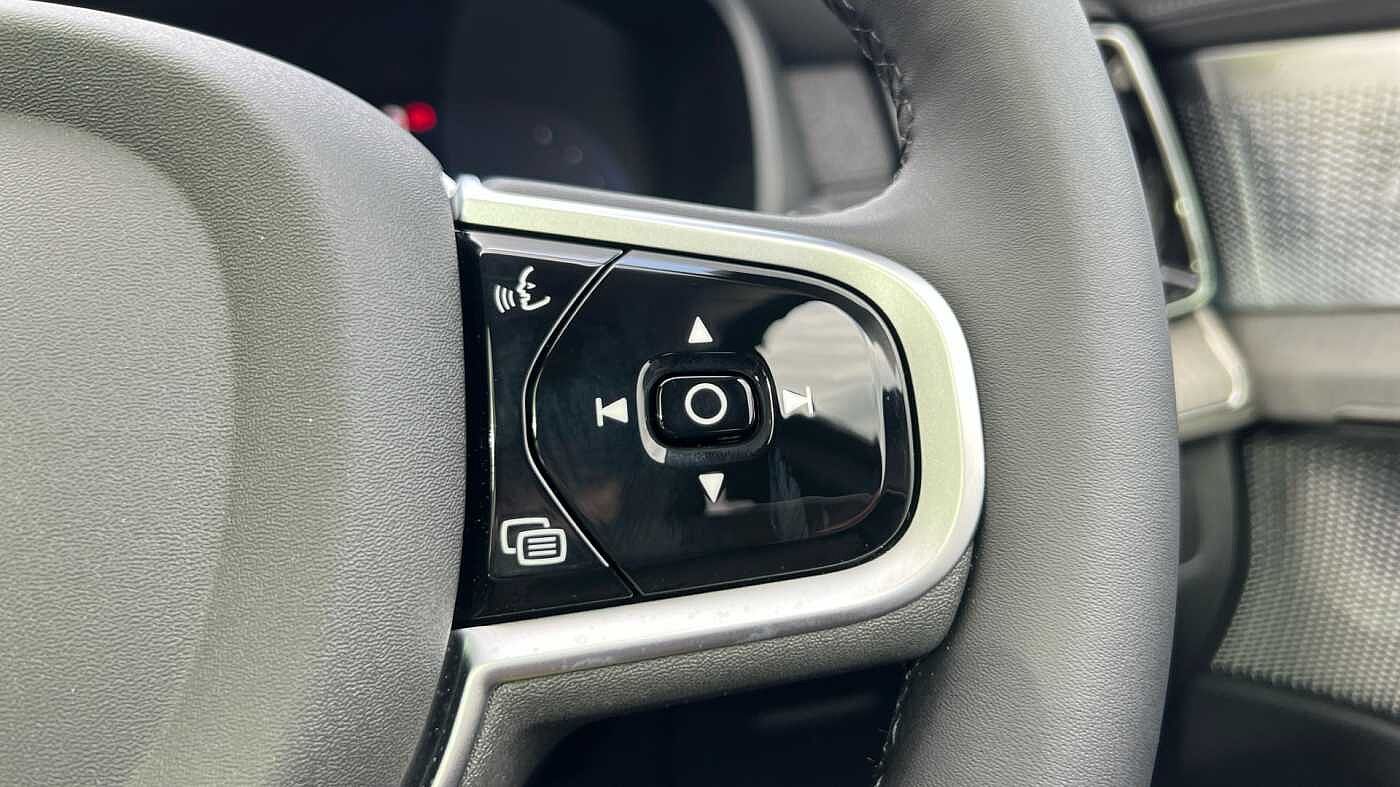 Volvo XC90 2.0 T8 Phev Ultra Dark 5Dr AWD Geartronic Estate