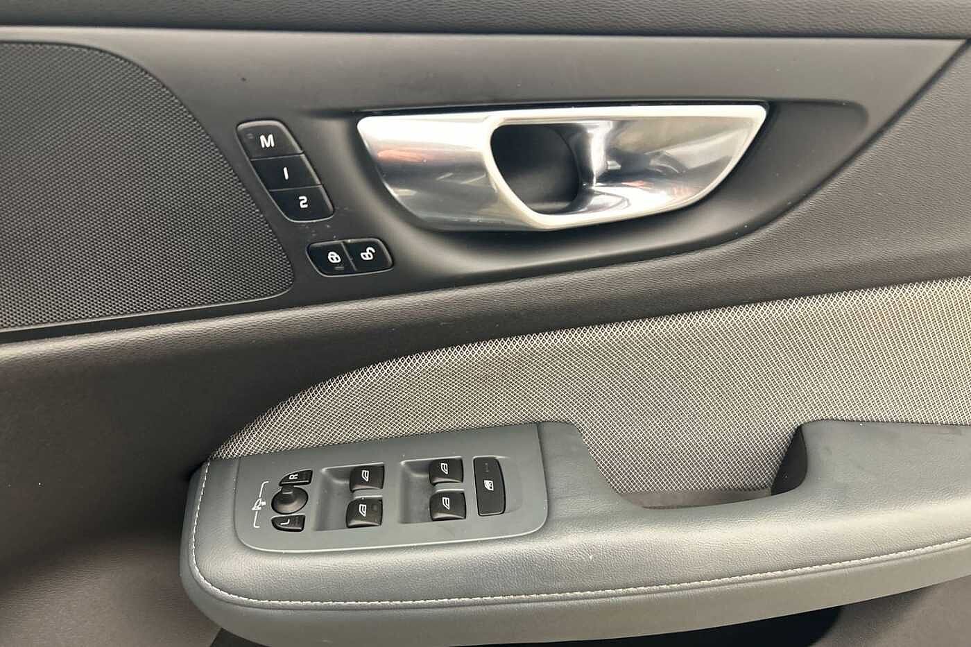 Volvo S60 R-Design, B5 mild hybrid
