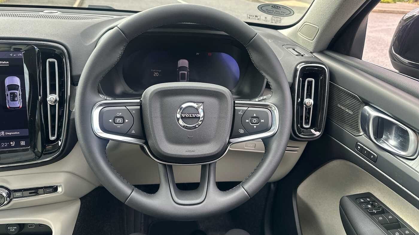Volvo XC40 Ultra, B4 Mild hybrid, Petrol, Bright ( £47,000 New )