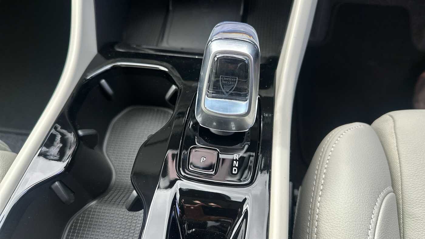 Volvo XC40 Ultra, B4 Mild hybrid, Petrol, Bright ( £47,000 New )