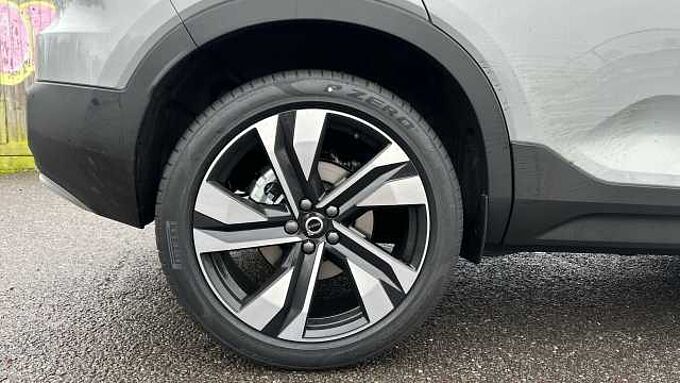 Volvo XC40 Ultra, B4 Mild hybrid, Petrol, Bright ( Blond Leather )