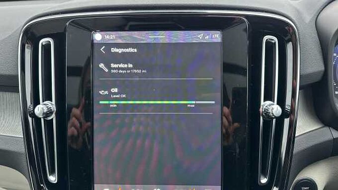 Volvo XC40 Ultra, B4 Mild hybrid, Petrol, Bright ( Blond Leather )