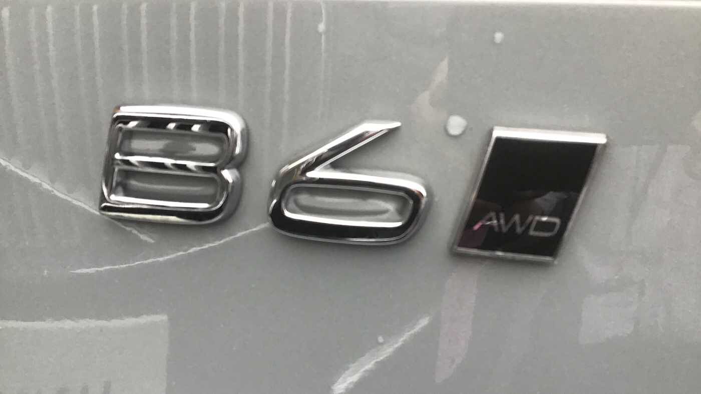 Volvo V90 Cross Country B6 300 AWD Ultimate MHEV (Air Suspension, Sunroof, Bowers & Wilkins)