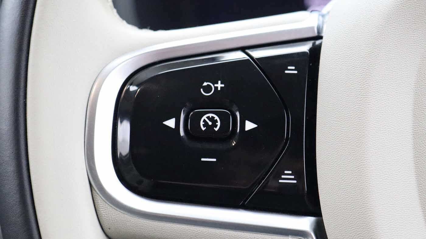 Volvo V90 Cross Country B5 (D) AWD Plus (Blond Leather, Harman/Kardon Sound, 360 Camera)