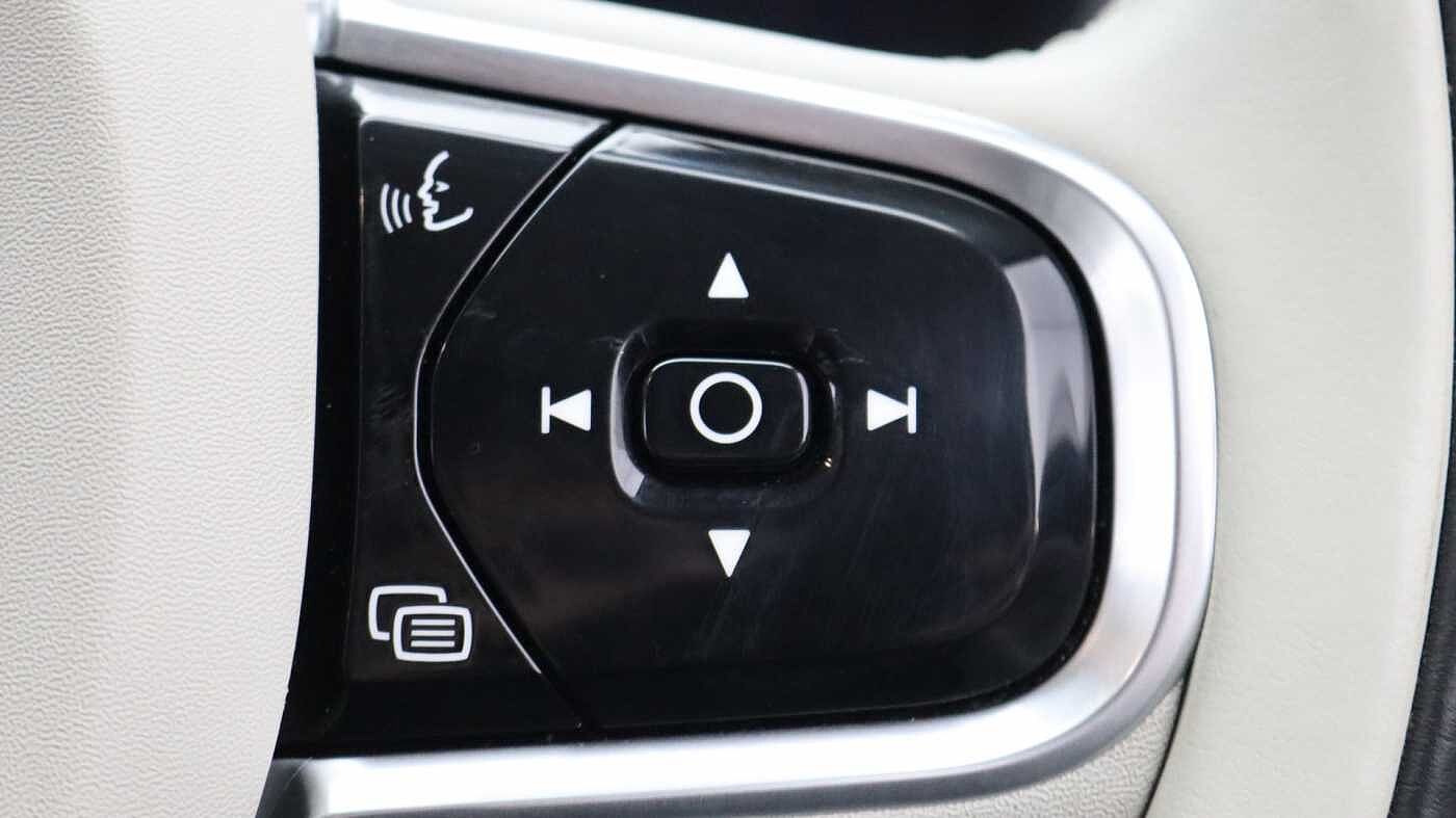 Volvo V90 Cross Country B5 (D) AWD Plus (Blond Leather, Harman/Kardon Sound, 360 Camera)